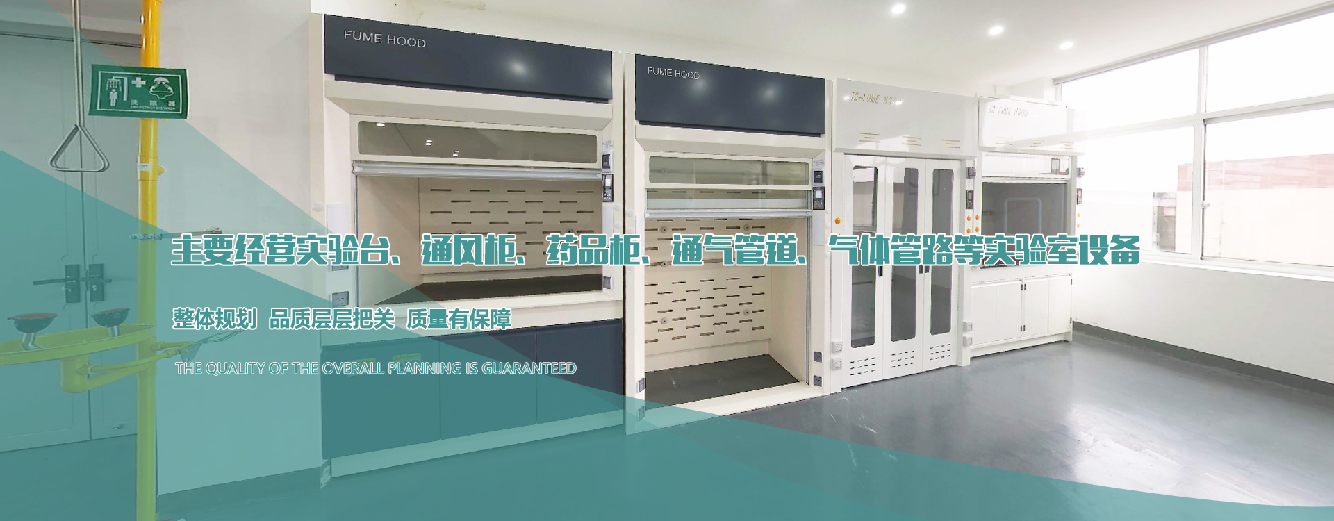 工程鑒定機構(gòu)